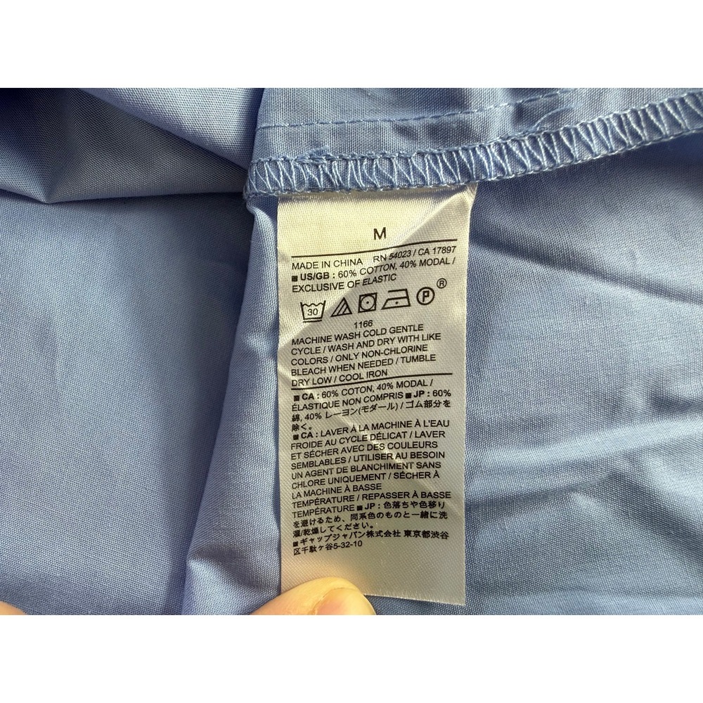 Banana Republic Smocked Waist Poplin Maxi Skirt Size Medium - Picture 5 of 6
